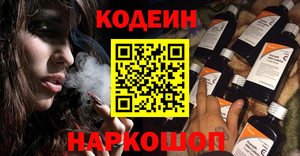 Майкоп  Марихуана  ЭКСТАЗИ  ГАШИШ  МЕФ   Вход с VPN  Cocaine 