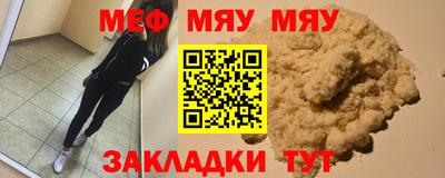 СК Заводоуковск