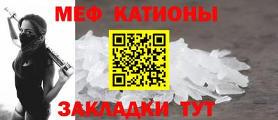 бошки Жуковский