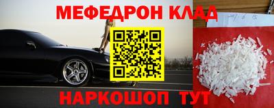 СК Заводоуковск