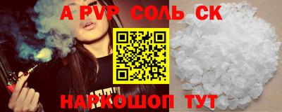 СК Заводоуковск