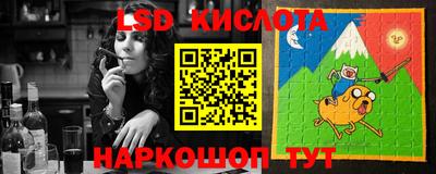 СК Заводоуковск