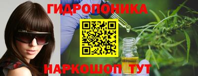 бошки Жуковский