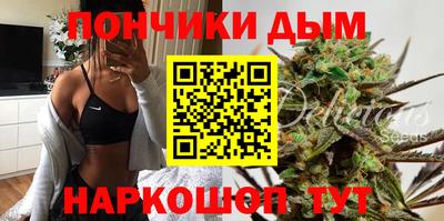 мдма Заволжье