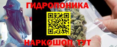 СК Заводоуковск