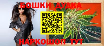 СК Заводоуковск