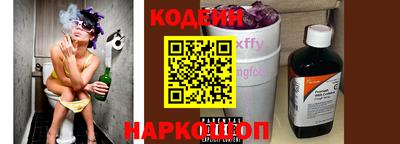 бошки Жуковский