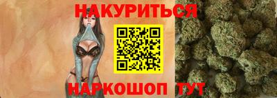 СК Заводоуковск