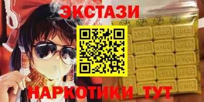 СК Заводоуковск