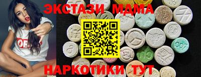 СК Заводоуковск