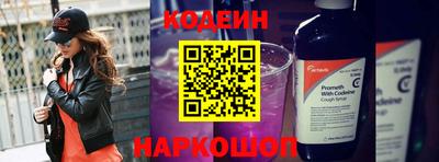 бошки Жуковский