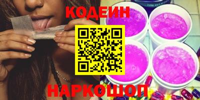СК Заводоуковск