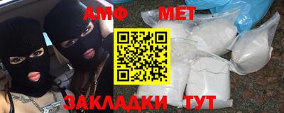 бошки Жуковский