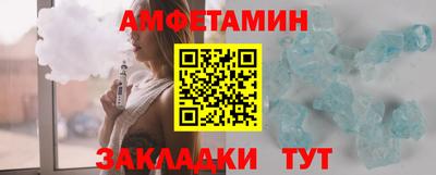 СК Заводоуковск