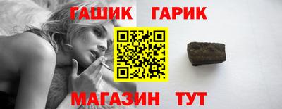 СК Заводоуковск