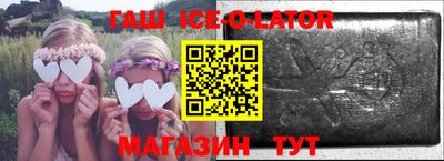 СК Заводоуковск