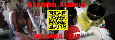 бошки Жуковский
