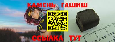бошки Жуковский