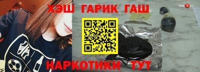 СК Заводоуковск