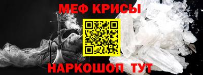 СК Заводоуковск